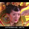 打开图片文件夹图片显示不出来