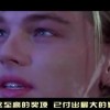 2020澳门今晚开特马+开奖315期！