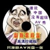 49图库图片+资料2024年312期
